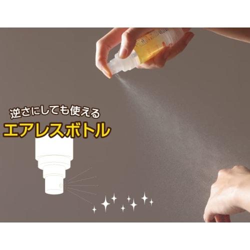 Femimate Deodorant Spray 30ml Zitrus