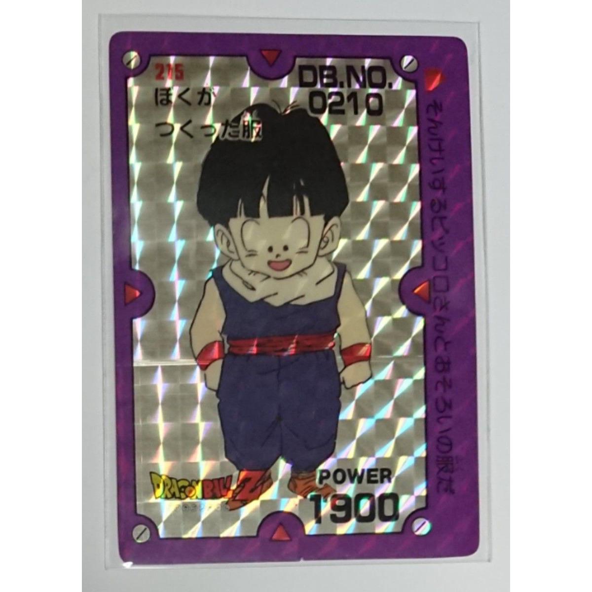Used Dragon Ball Amada PP Card No.215 Clothes I Made Son Gohan Good Condition Carddass Made in Japan