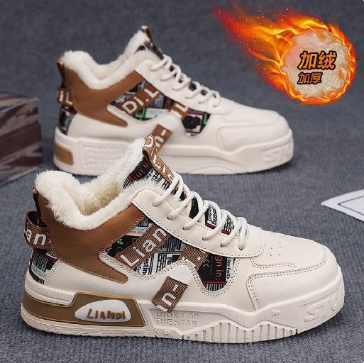 Pánské boty s vysokým svrškem zimní sametové bavlněné boty výklenkový design studentské kožené voděodolné volnočasové sportovní pomoc malé bílé boty