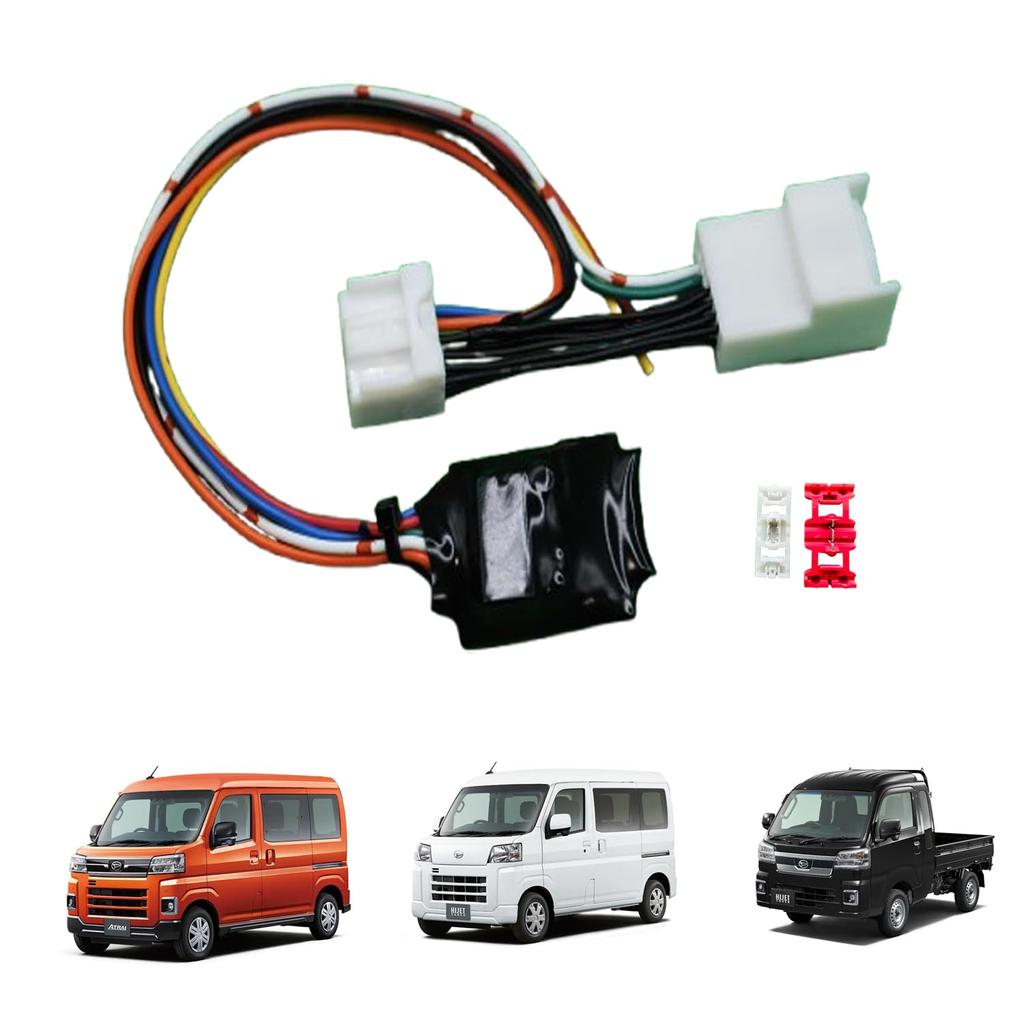 KIYOPARA Automatic Folding Door Mirror Unit for Daihatsu Atrai Hijet Cargo S700 Series ATRAI and Includes Power Automatic Opening and Keyless and
