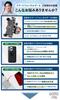GOROPRI Quad Lock Compatible Smartphone Holder for and Motorcycles with Includes Japanese Universal System for Attaching To Handlebars or Clamp
