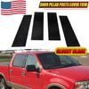 4PCS For 2004-2014 Ford F-150 F150 Super Cab Crew Glossy Black Pillar Post Trims