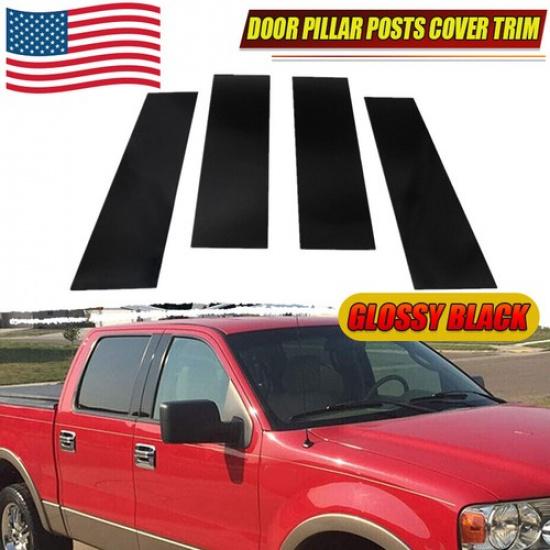 4PCS For 2004-2014 Ford F-150 F150 Super Cab Crew Glossy Black Pillar Post Trims