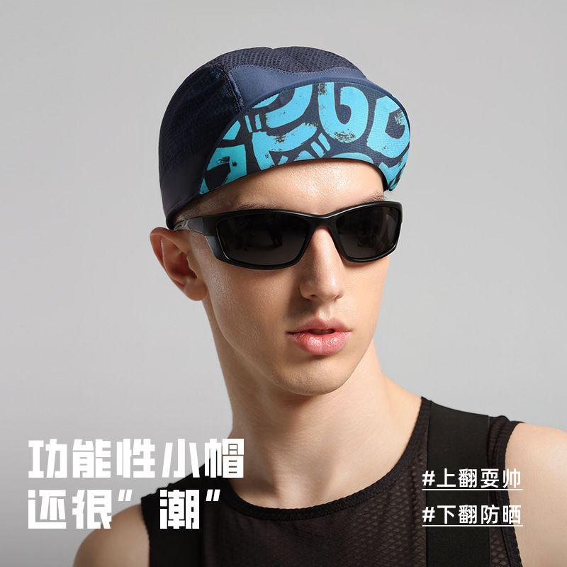 

Rexchi Велосипедная шапка Мужская летняя подкладка для велосипедного шлема Спортивное снаряжение для улицы Влагопоглощающая Дышащая Защита от солнца Шапка XMZ286; Snow Peak White All yards