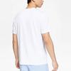 Li-Ning Quick-Drying Round Neck Solid Color T-Shirt Men Tops White ATSS069-11