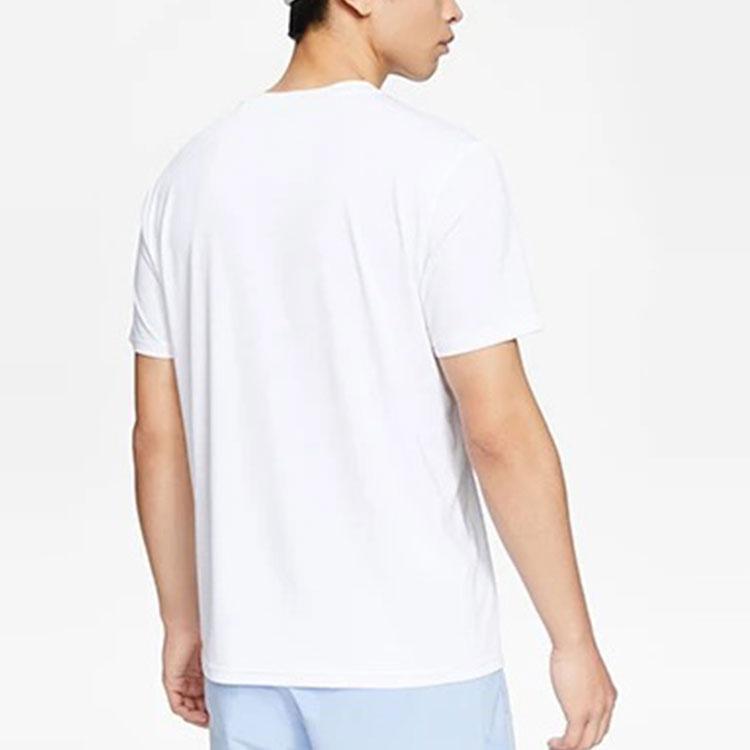 Li-Ning Quick-Drying Round Neck Solid Color T-Shirt Men Tops White ATSS069-11