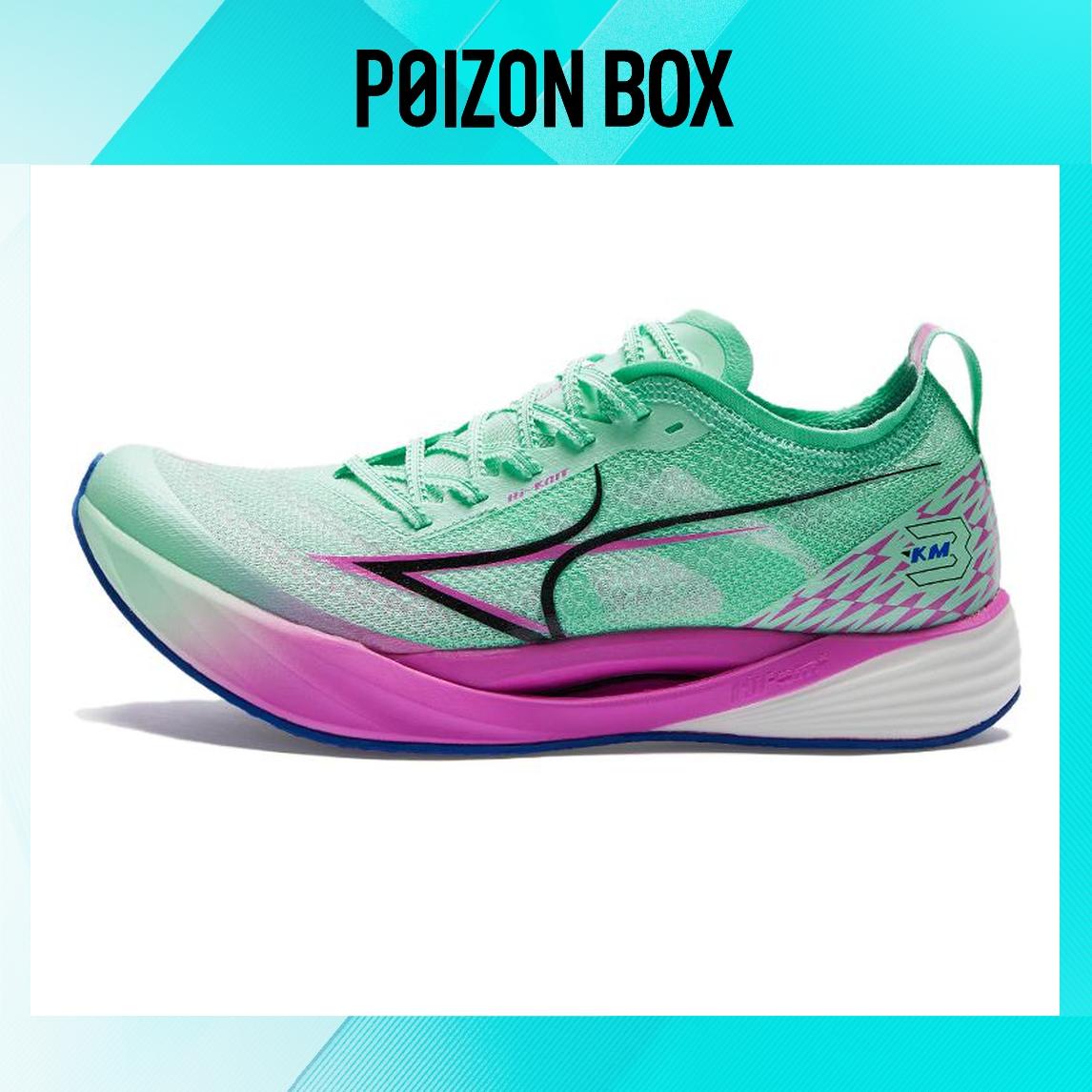 

HEALTH KM3 Running shoes Unisex