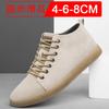 Invisible Height-increasing Men's Shoes with a 8CM Thick Sole. Men's 6-inch Casual White Shoes.