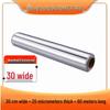 Yujia Aluminiumfolie für BBQ und Backen