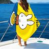 1pc Miffy1 Beach Towel with Custom Name, Beach/Swimming/Bath/Picnic/Camping Towel, Suitable for Seaside Beaches