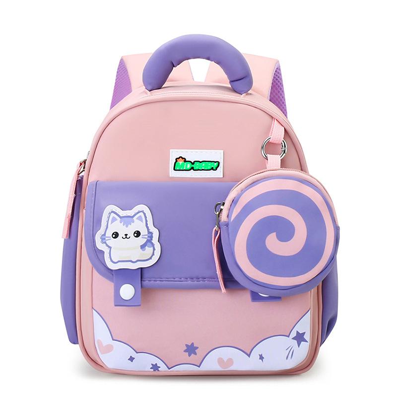 New 2025 Cartoon Cute Schoolbag Trendy Fashion Contrasting Color Student Bag Large Capacity Backpack