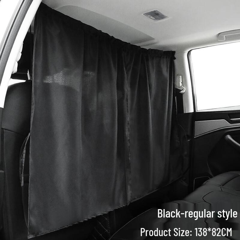 OLOMMKEEP TOP Перегородка-штора для салона автомобиля