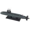 Pit Road 1/350 JB Series Japan Maritime Self-Defense Force Submarine SS-513 Taigei Plastic Model JB35