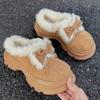 Fashion Cute Butterfly Knot Slip-On Half Slippers Women's Fashion Thick Bottom Wool Snow Boots Round Toe Rubber Sole Winter Shoes