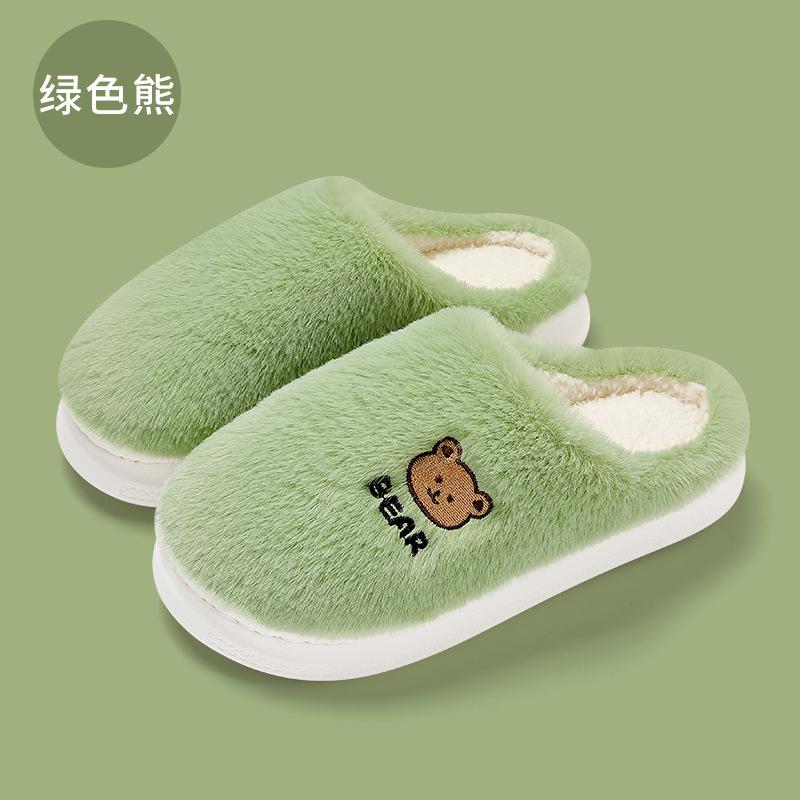Home cotton slippers men's season cartoon bear embroidery plush warm men's indoor household cotton drag women