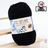 Filato di Cotone Lattiginoso a 5 Fili per Maglia & Uncinetto - Kit Fai da Te per Sciarpa, Coperta Lavorate a Mano di Spessore Medio