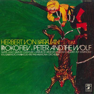 LP Record HERBERT VON KARAJAN/PHILHARMONIA OR - Prokofiev/Peter And The Wolf/Etc. EAA148 TOSHIBAEMI Japan Classical Used