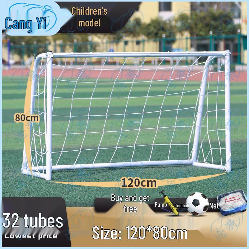 Cangyi Standard Competition Soccer Goal Frame