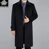 Pánský kabát z kašmírové vlny: Klasický dlouhý trenčkot na podzim/zimu