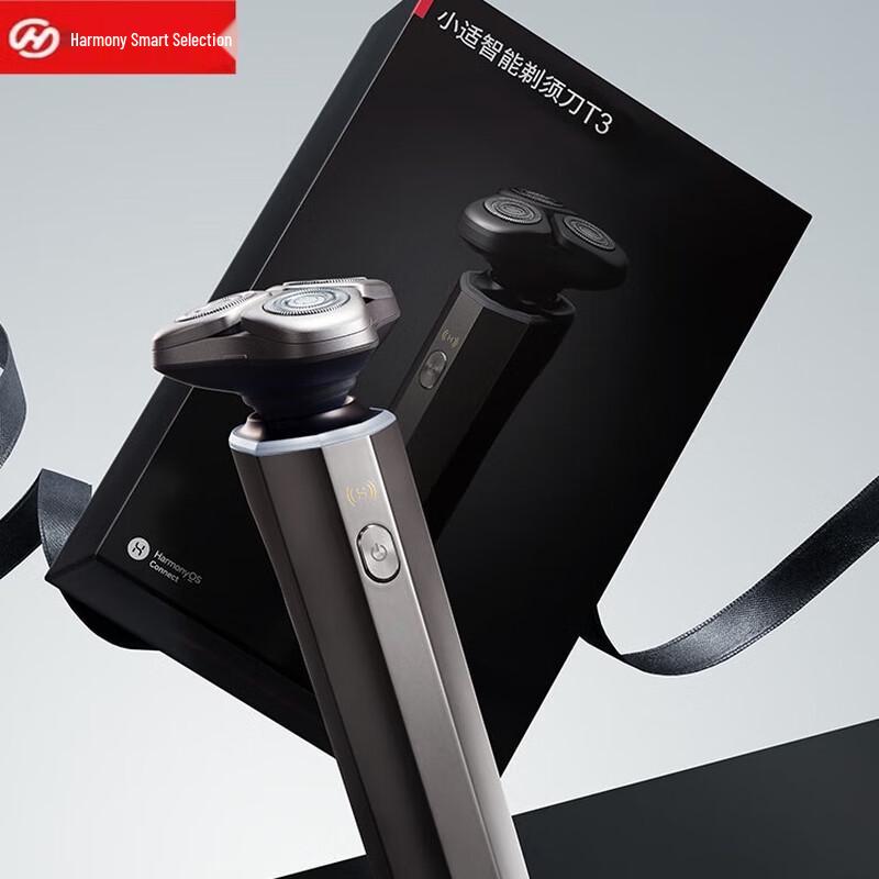 Huawei Smart Selection Xiaoshi Electric Shaver T3