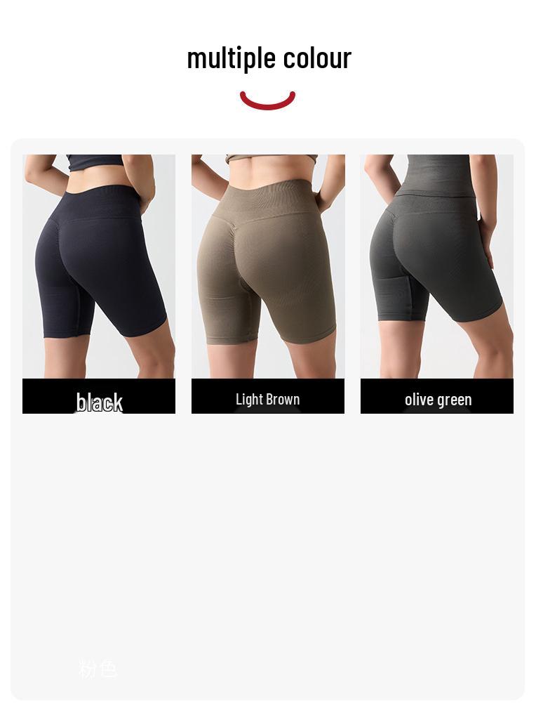 Seamless High-Waist Tummy Control Peach Lift Yoga Shorts