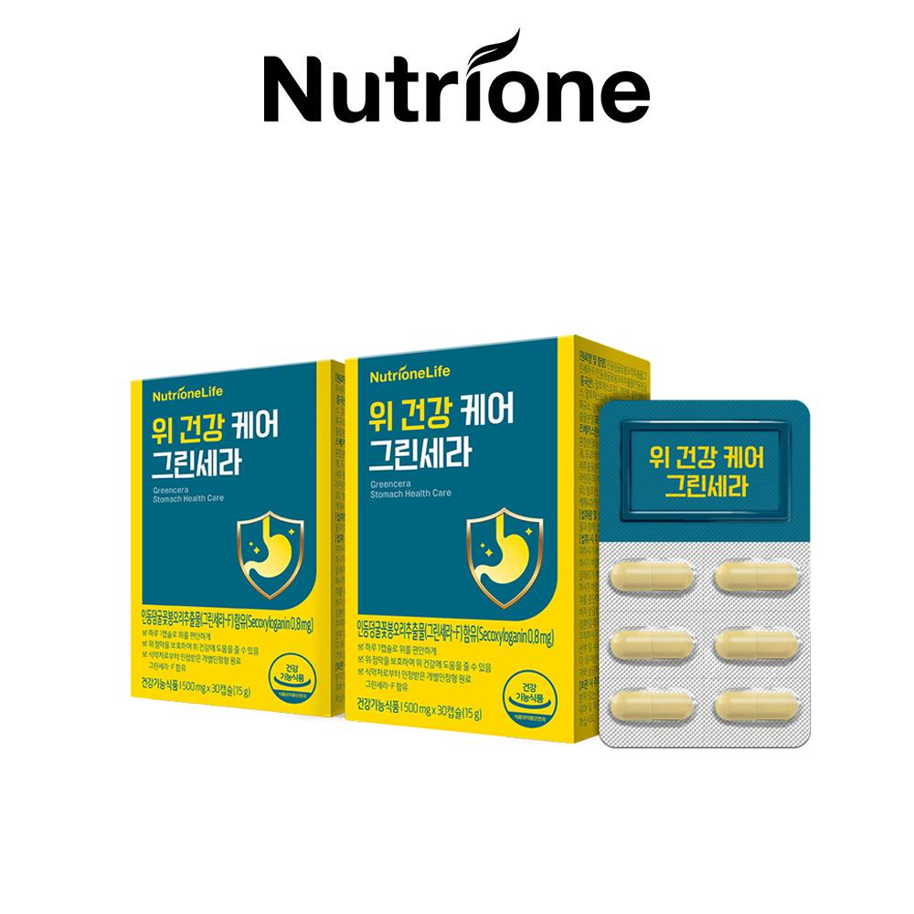NUTRIONE Greencera Stomach Health Care (500 Mg X 30 Capsules)