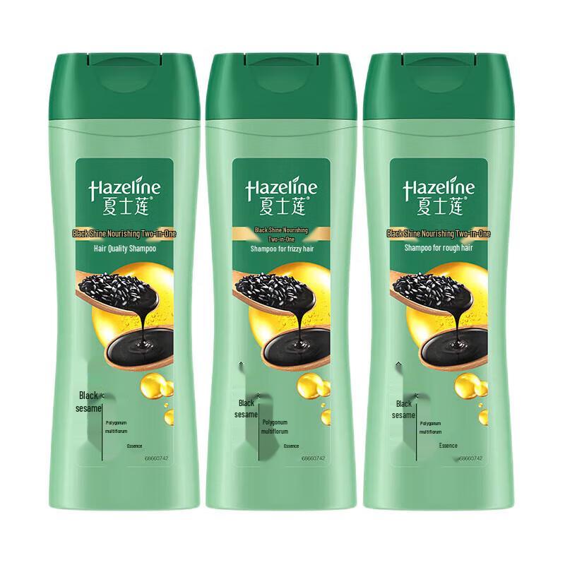 

Hazeline Black & Shiny Nourishing Shampoo 3-Pack