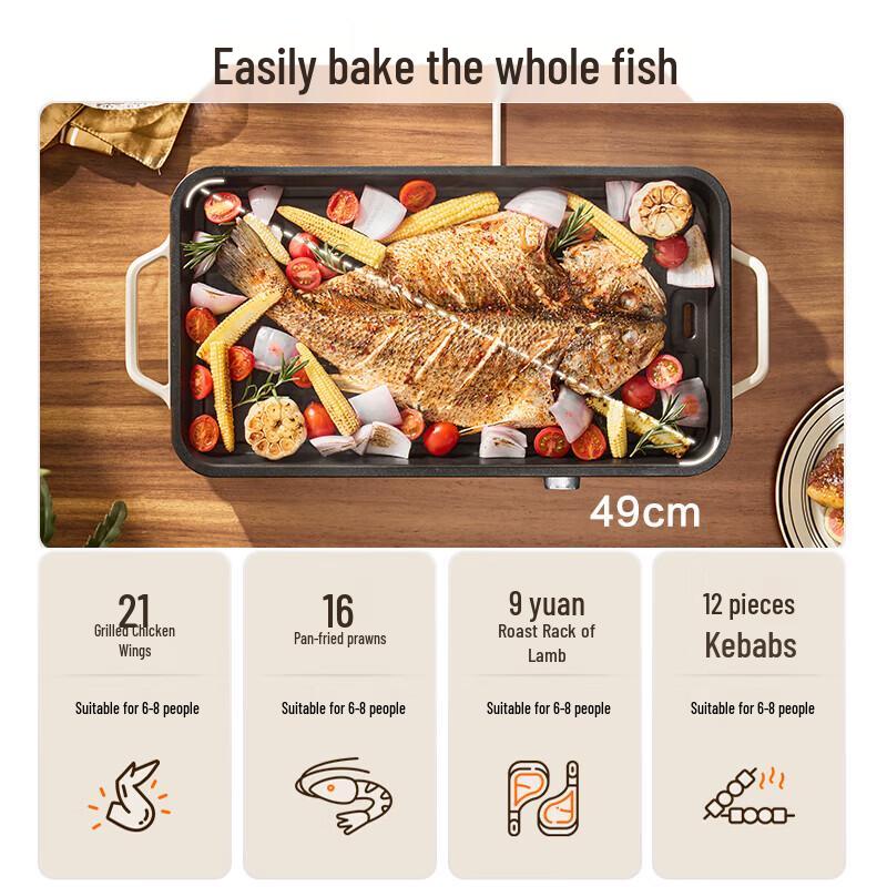 SUPOR Multi-functional Electric Grill and Baking Pan CN plug (adapter included)