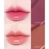 Tonymoly Get It Tint Waterful Syrup 5.3g