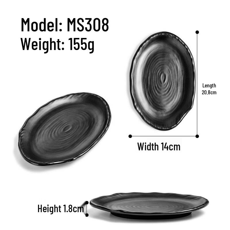 Commercial Black Frosted Melamine Rectangular Plate