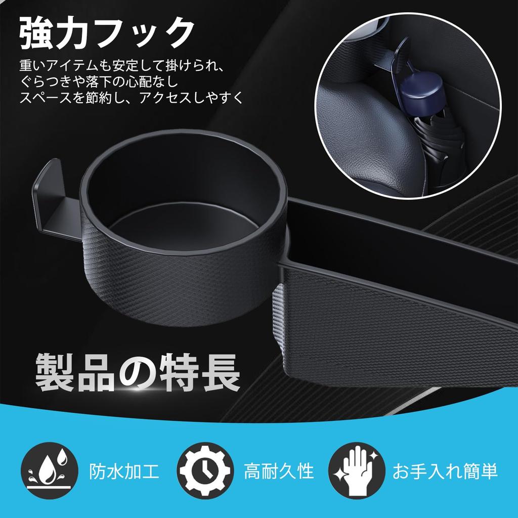 Seat Gap Filler Cushion for Series Features Cup Holder Hook Charging Cable Port Seat Gap Filler Accessory for Series Smartphone Storage Included