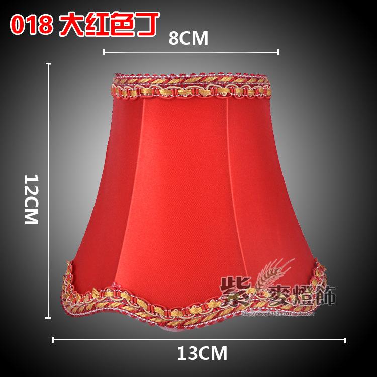 Fabric Lampshade Simple Chandelier Lampshade Shell Cover Accessories