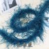 Blue 1PLY Natural Ostrich Feather Boa Fluffy Plume Ribbon Shawl DIY Sewing Trim for Wedding Christmas Party Dress Costume Accessories