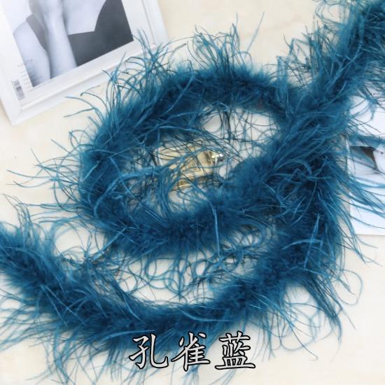 Blue 1PLY Natural Ostrich Feather Boa Fluffy Plume Ribbon Shawl DIY Sewing Trim for Wedding Christmas Party Dress Costume Accessories