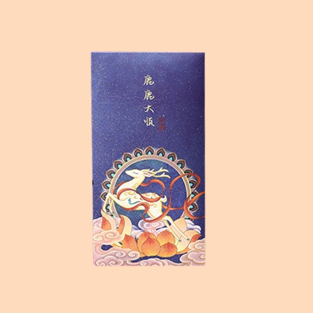 6pcs Traditional New Year Red Envelopes Chinese Style Lucky Money Bag Good Luck Red Pocket  Bonus