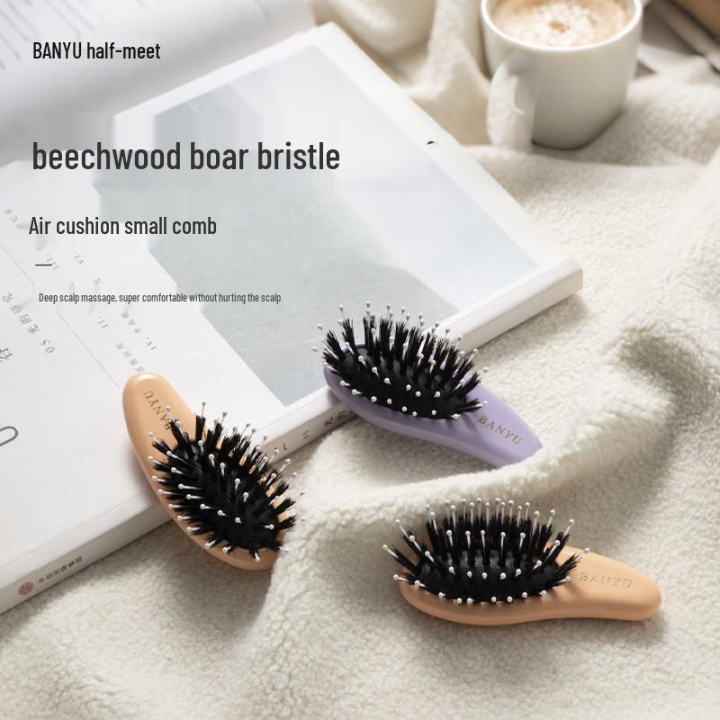 Boar Bristle Air Cushion Hair Comb