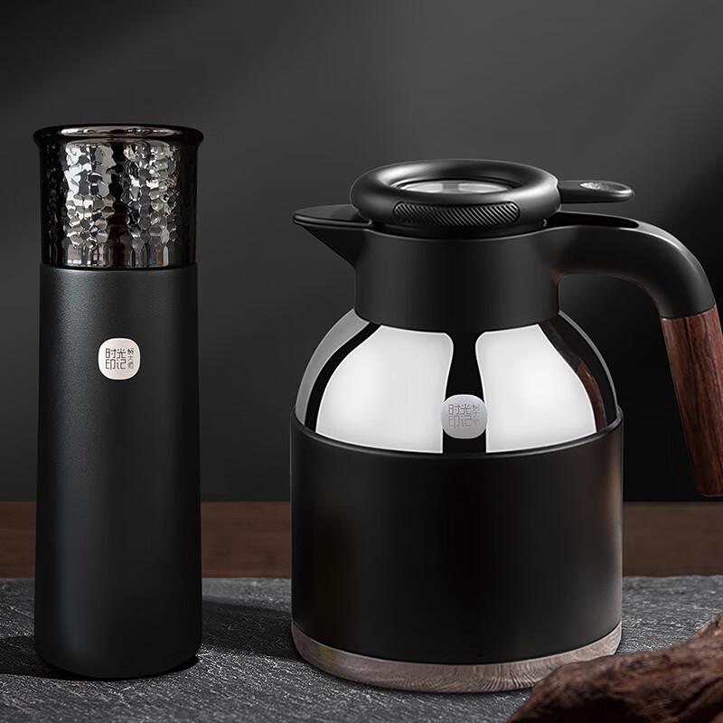 Mendashi Platinum Tea Brewing Set with Temperature Display