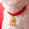 New Year's Festive Red Rope Collar Dog Long Life Safety Lock Lucky Bell Decoration Cat Neck Ring Pet Hanging Type