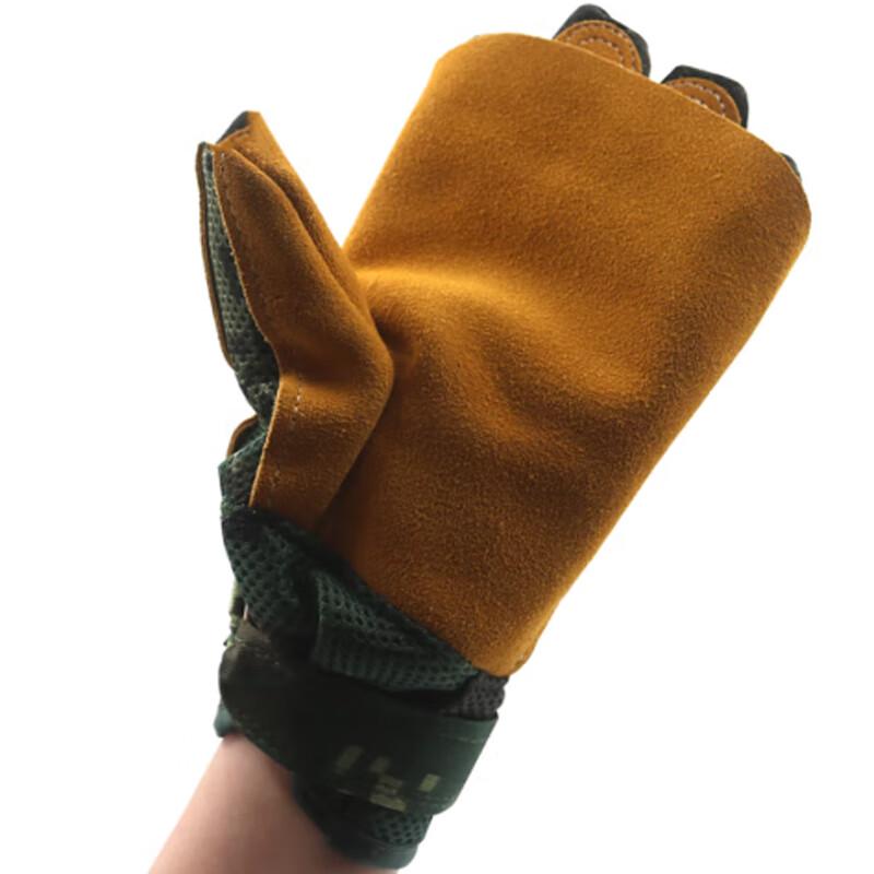 Xiang Zhi Lv Double-layer Leather Descent Gloves