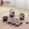Nanshan Gentleman Zen Kung Fu Tea Set