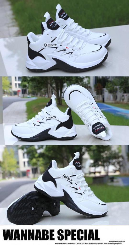 Men's High-Top Autumn and Winter Waterproof Leather Basketball Shoes - Non-Slip, Odor-Resistant Sneakers for Running and Versatile Use