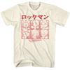 Üst giysisi – T-shirtler