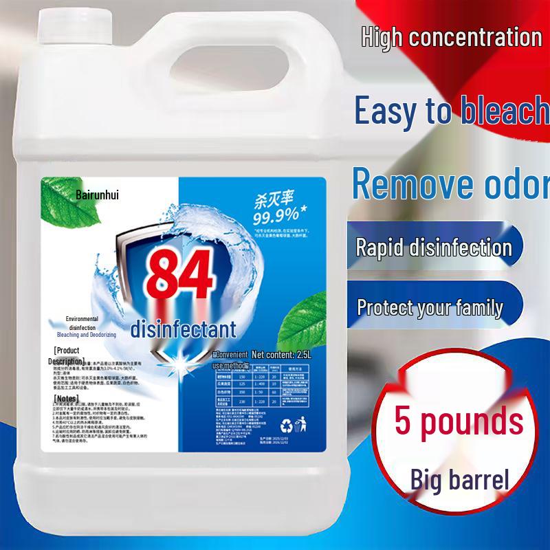 84 Chlorine Disinfectant: Household Sterilizer and Deodorant for Floors, Clothes, and Pets. Barrel-packed for Easy Use.