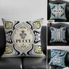 Brand Emilio Pucci Cushion Cover Natural Linen Pillowcase Set AllinOne Decor for Sofa Bedroom  Chair
