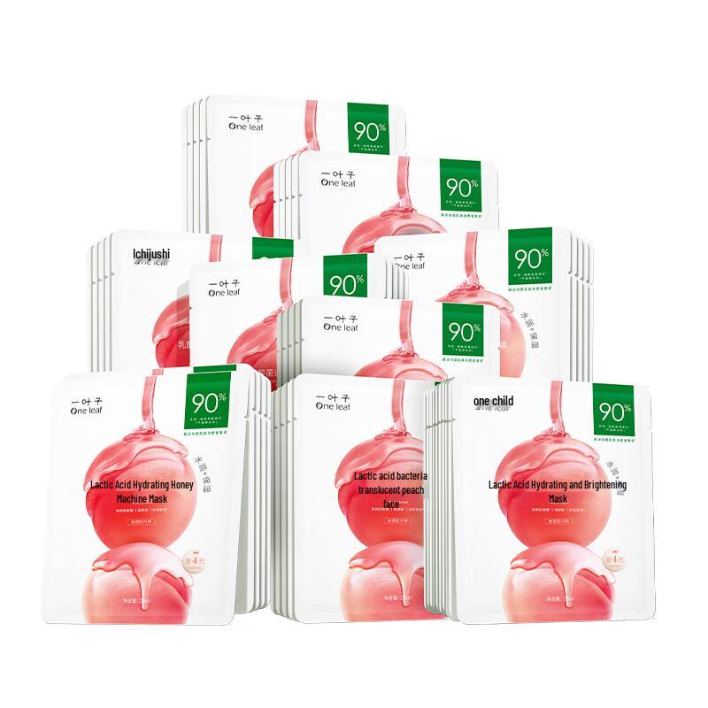 

One Leaf Peach Lactic Acid Bacteria Hydrating Sheet Mask - 50 Pcs