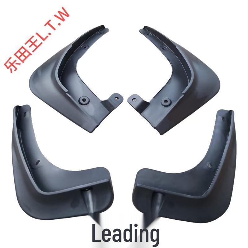 

Thickened Mudguard for Modern Tucson IX25, Compatible with Various Models, Letianwang Auto Parts, Anti-freeze Design