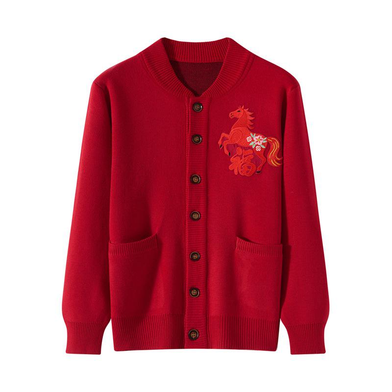 2026 Autumn/Winter Fine Wool Horse Embroidery Cardigan for Middle-aged & Elderly