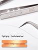 High-grade Stainless Steel Heat-Dissipating Tweezers with Holes for Circuit Board and Hair Nest Repairs