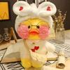 30cm Kawaii Lalafanfan Duck Plush Toy Cartoon Lalafanfan Duck Doll Soft Stuffed Animal Plushie Birthday Gifts For Girl Children
