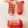 Thick Middle Tube Socks Soft Autumn Winter Red Socks New Year Women's Socks  New Year